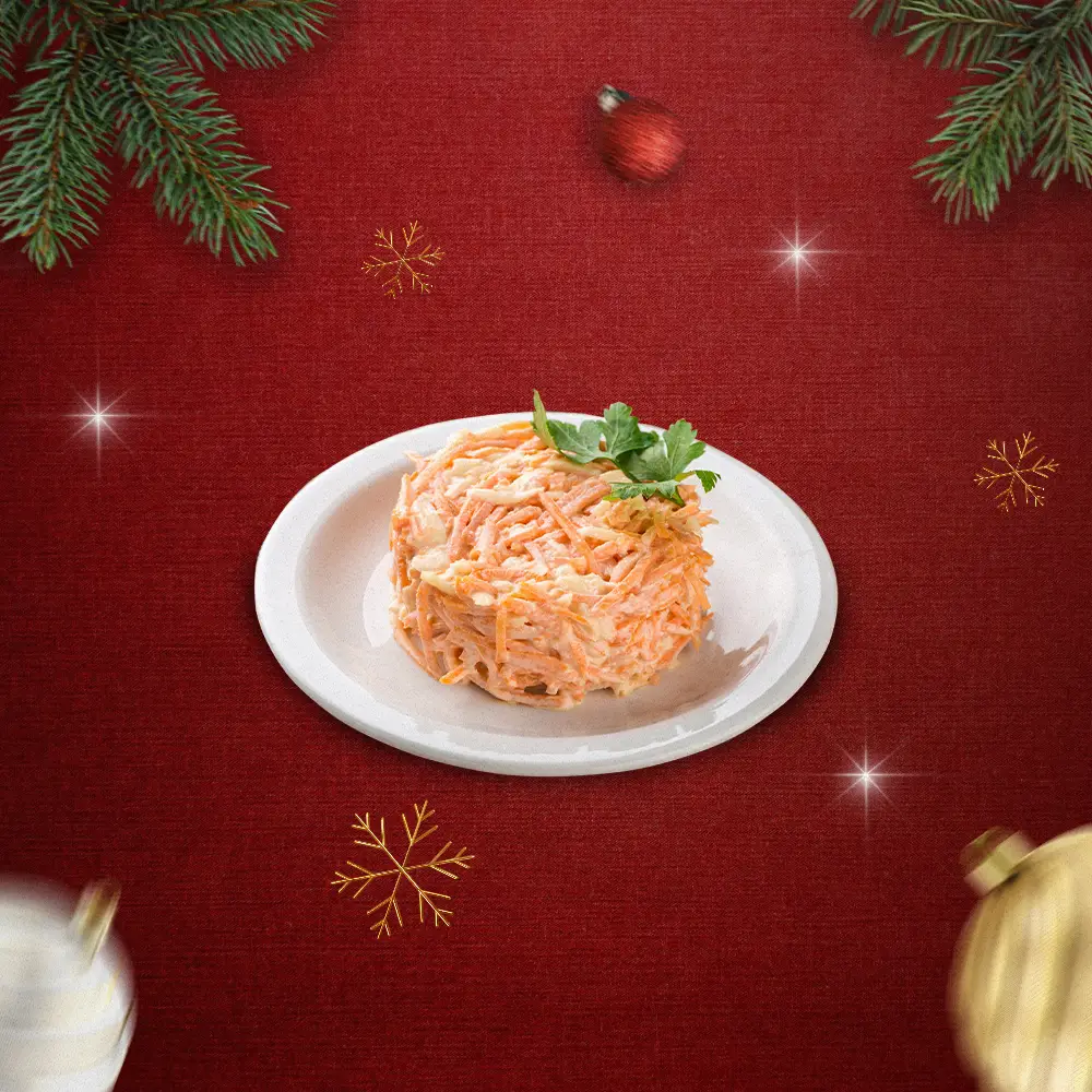 Ensalada de zanahoria (750 g)